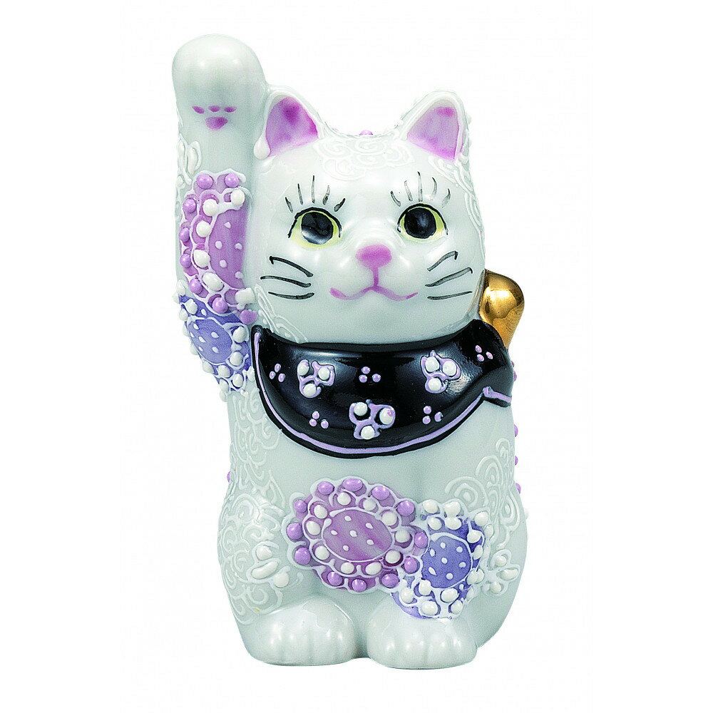 【ふるさと納税】九谷焼　3.2号招き猫　花むらさき a05