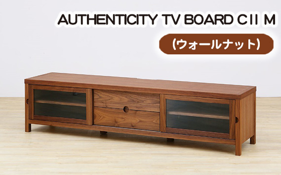 
No.844 （WN）AUTHENTICITY TV BOARD CⅡ M ／ 家具 インテリア テレビボード スタイリッシュ 広島県
