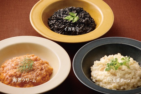 ハコネーゼ あさりの旨みたっぷり絶品ボンゴレビアンコ 12個 【 パスタソース 】