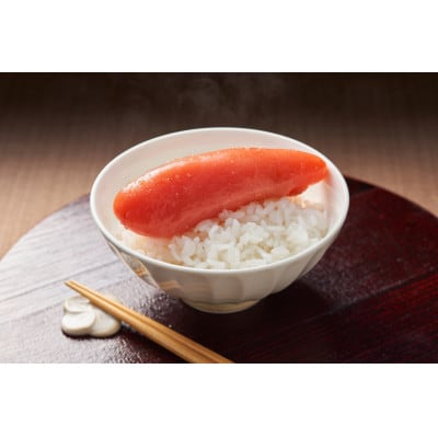 かねふく辛子明太子(200g×2)400g旨だれ付き!!(大牟田市)【配送不可地域：離島】