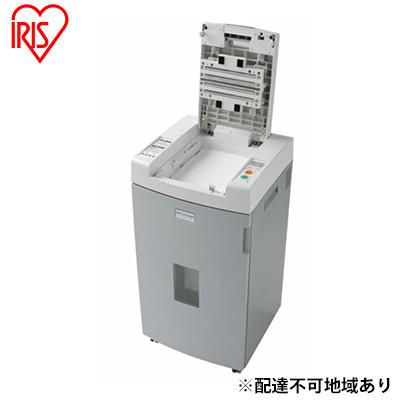 ふるさと納税 大河原町 オートフィードシュレッダー業務用280枚同時細断AFS280C-Hグレーアイリス[53751751]