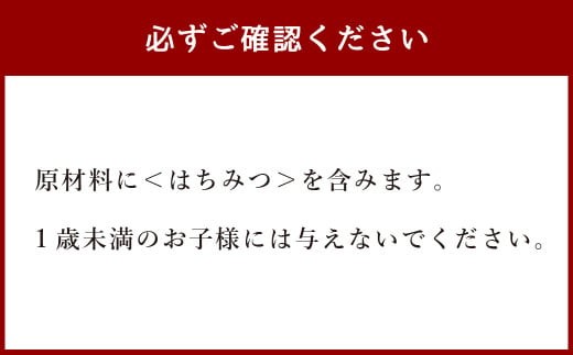 [竹田 但馬屋老舗] 三笠野 8個入 個包装 和菓子