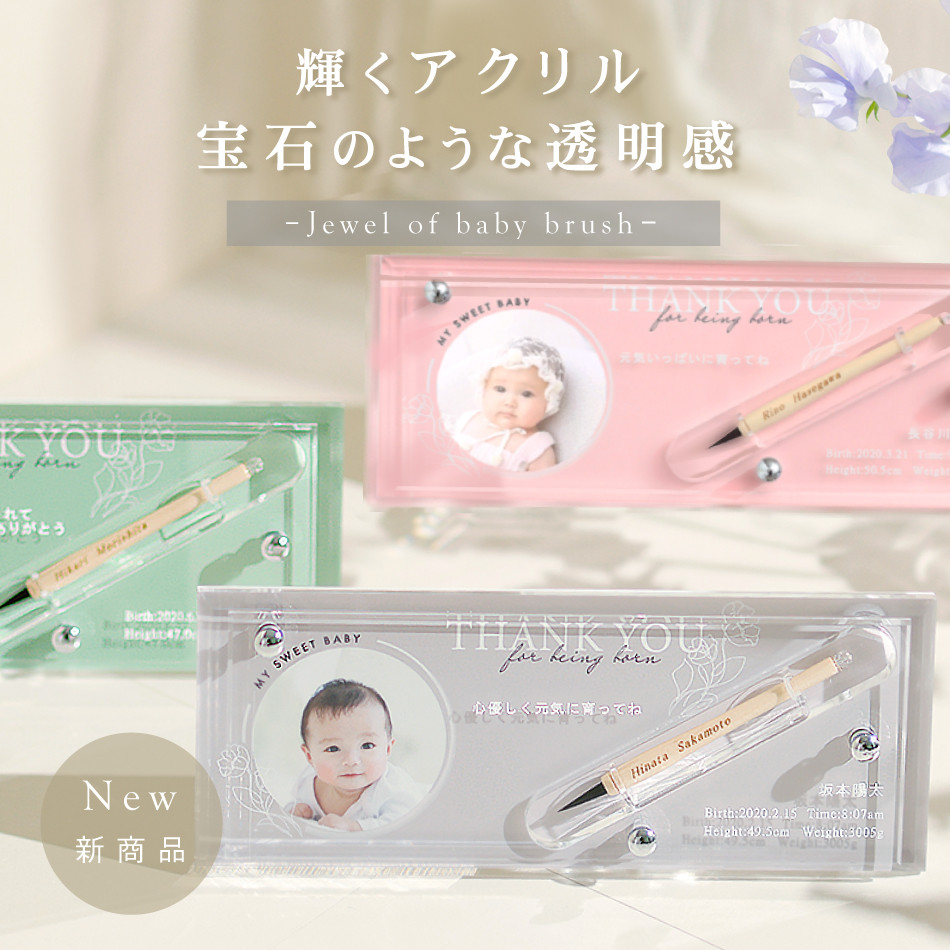 このページでお申込みの場合は、 【グレージュ色】でお届けとなりますので、予めご了承ください。