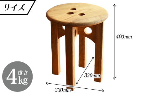 ＜木製 丸スツール 1脚＞翌月末迄に順次出荷【 椅子 イス いす インテリア チェア 手作り おしゃれ 家 木 木材 自然 家具 】