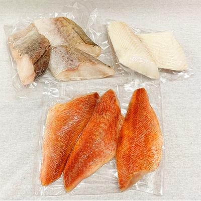 ふるさと納税 広川町 【広川町】和歌山魚鶴仕込の魚切身詰め合わせセット(3種8枚) |  | 03