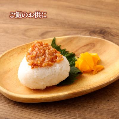 ふるさと納税 天城町 徳之島 天城町 宝果樹園 豚味噌 3個 (130g×3) 合計390g ご飯のお供 瓶詰め 手づくり |  | 01