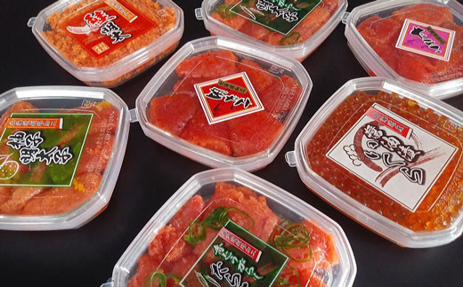 7種の彩り 魚卵セット ふるさと納税 魚卵 F4F-8826