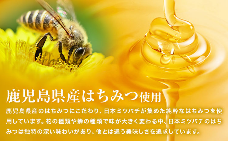 訳あり はちみつ漬け梅干し 350g×4箱 農事組合法人 梅香丘 《30日以内に出荷予定(土日祝除く)》鹿児島県 さつま町 うめぼし 蜂蜜 お取り寄せ プレゼント---stm-umk-1-1400g-
