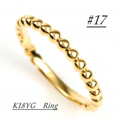 ふるさと納税 大月市 K18 ボールデザインリング　R3999-Y#17