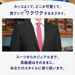 ＨＡＤＡＣＨＵ　シルクネクタイ 3本セット　チェック シルク シルク100％ ネクタイ ネクタイセット 絹 3本セット メンズ ファッション おしゃれ プレゼント ギフト 贈り物 贈答 ネクタイ3本 