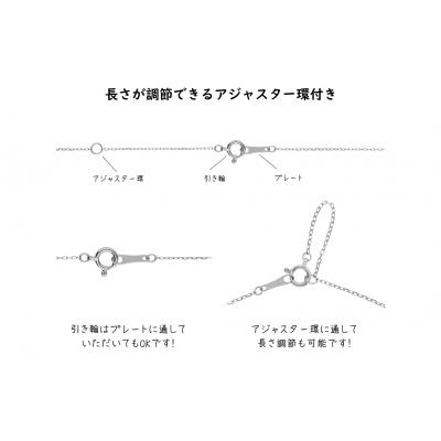 ふるさと納税 甲府市 プラチナ　馬蹄ダイヤモンドネックレス(0.32ct)63-8554 |  | 02