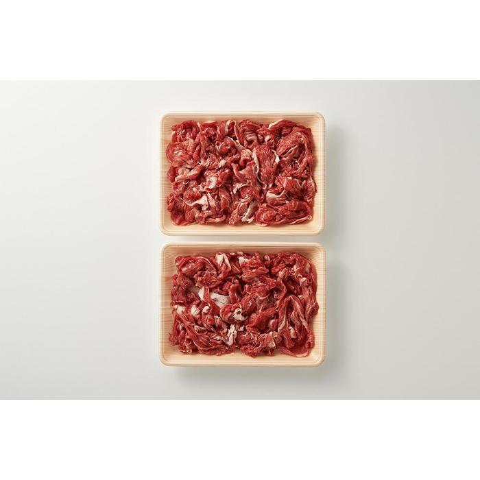 訳アリ！博多和牛切り落とし 5kg(500g×10パック）