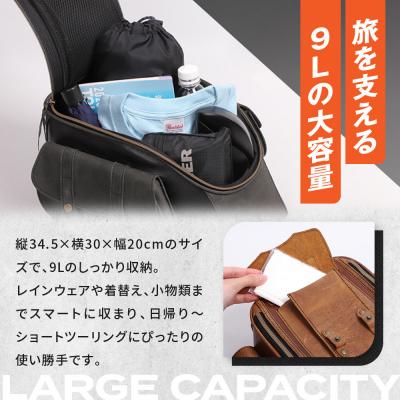 ふるさと納税 京都市 【デグナー】レザーシートバッグ ブラック|人気ブランド バイク [SB-93] |  | 02