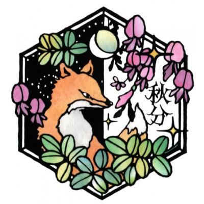 ふるさと納税 川越市 KOEDO川越硝子「切り絵ガラスアート」M(秋分) |  | 02