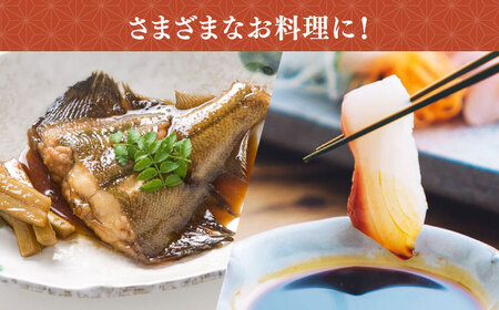 丸亀醤油　こいくち（あまくち）しょうゆ【松】1L×6本【丸亀醤油 株式会社】[ZAK005]