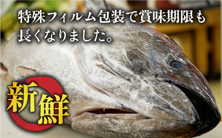 【数量限定！ながさき水産業大賞受賞の新鮮なマグロを冷蔵でお届け！！】五島列島産 養殖 生本かみマグロ 赤身 中トロ 大トロ 計約500g 【カミティバリュー】[RBP004]