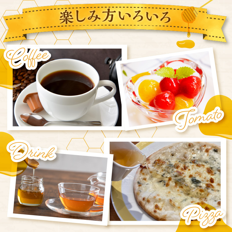 国産純粋蜂蜜 早春みつ 280g 非加熱 はちみつ ハチミツ 生はちみつ ローハニー オススメ 贈答 贈り物 プレゼント 八女市