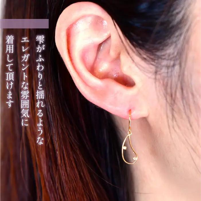 K10　イエローゴールド　ドロップ　ピアス②　管理番号686614 218-180