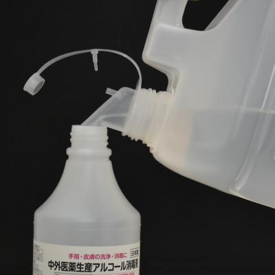 ふるさと納税 伊賀市 日本製【指定医薬部外品】手指・皮膚の洗浄・消毒用アルコール消毒液 4L　(詰替用コック付き) |  | 01