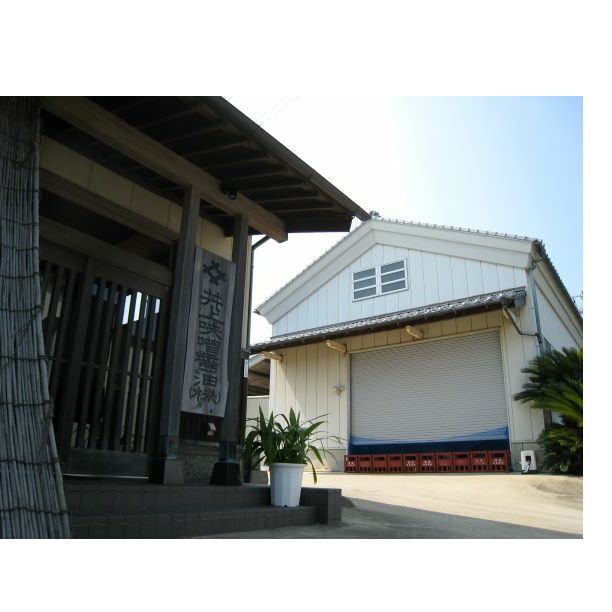井上味噌醤油 生味噌300g 3種セットとだしパック_イメージ5