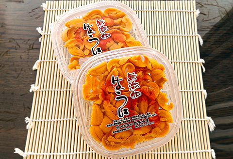 <年内配送可>無添加エゾバフンウニ塩水パック80～90g×2P[11月下旬以降発送] C-91003