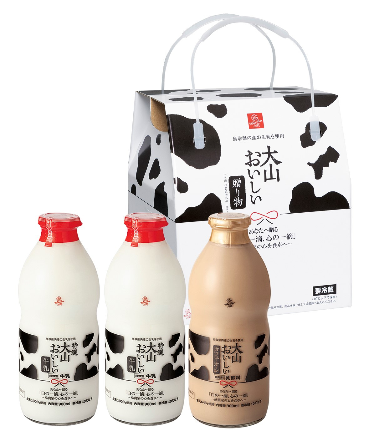 
MS-71　大山乳業の牛乳(1.8L)とカフェオレ(900mL)
