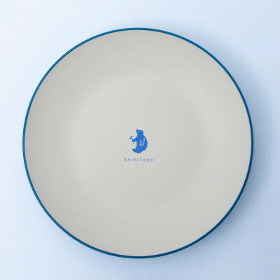 【ふるさと納税】知床トコさんテーブルウェアシリーズ 丸プレート皿 2枚(L)【ブルー】【配送不可地域：離島・沖縄県】【1689111】