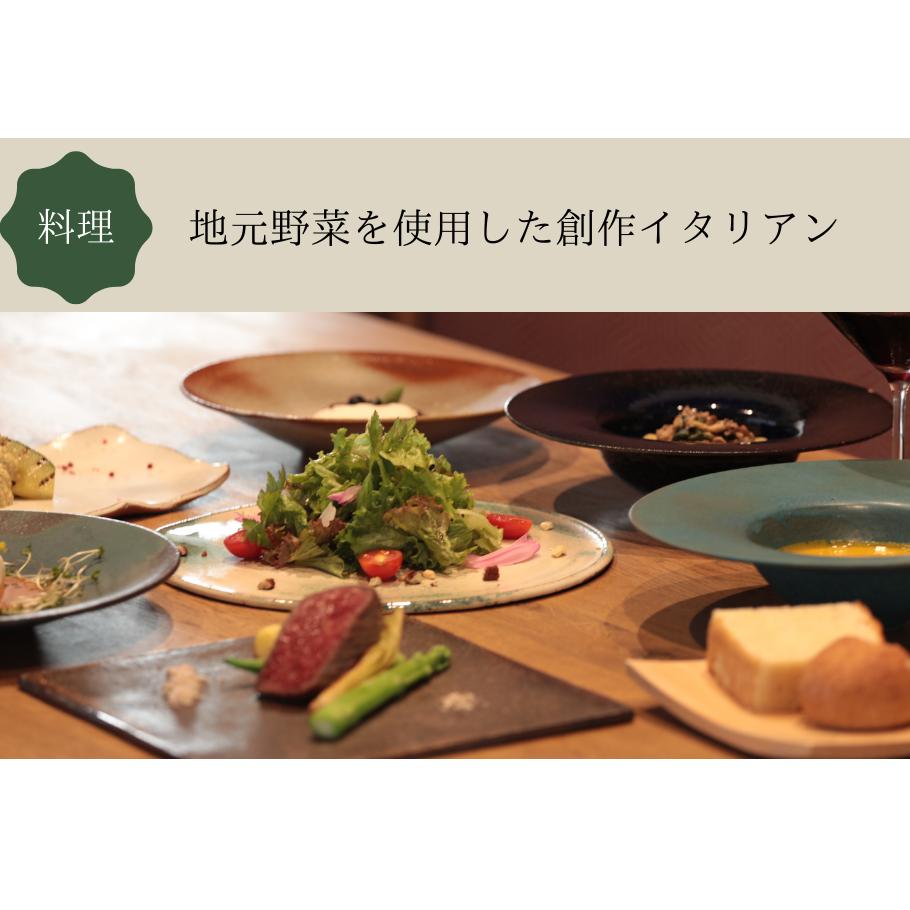 うだ薬湯の宿 やたきや ふるさと納税 90,000円分の宿泊ギフト券／なつかしいみらいクリエイター 古民家 ホテル 奈良県 宇陀市 お中元 贈答用 贈り物 暑中見舞い 夏休み 旅行 ギフト プレゼント