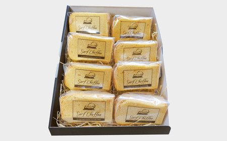 米粉異次元シフォンケーキ　8個 ／ 米粉 グルテンフリー 小麦不使用 乳製品不使用 保存料不使用 米粉スイーツ オーガニック豆乳 きび砂糖 太白ごま油 しっとり ふわふわ もちもち 体にやさしいおやつ