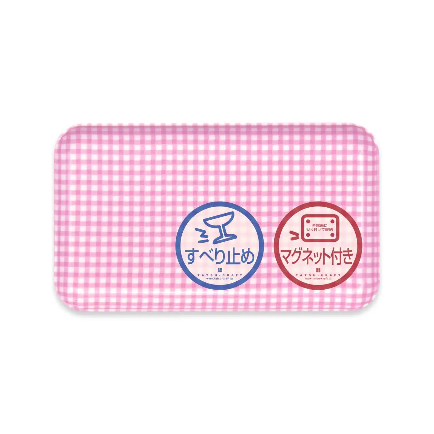 TATSU-CRAFT マグネットトレー SS 21.5cm チェック PK ピンク すべり止め付き ［Tk1052］