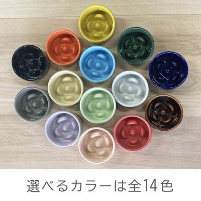 ふるさと納税 瑞浪市 美濃焼　陶器製ペット用フードボウル【Bamboo 早食いフードボウル/ブラックpet128】 |  | 03