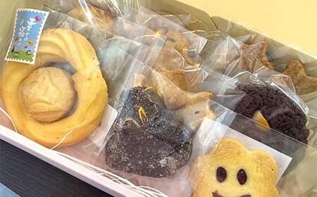 焼菓子の店ボナール 11種の焼菓子バラエティセット 1箱 お菓子 洋菓子 スイーツ デザート おやつ ティータイム F6Q-360