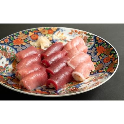 ふるさと納税 湯浅町 【年末12/25〜30発送予定】【プレミア和歌山】本マグロ(養殖)トロ&赤身セット240g |  | 01