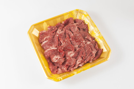 飛騨牛 A5 700g ちょっと良い 切り落とし 牛肉 和牛