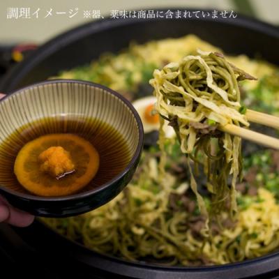 ふるさと納税 下関市 家庭用瓦そばセット4人前 AC101-NT |  | 02