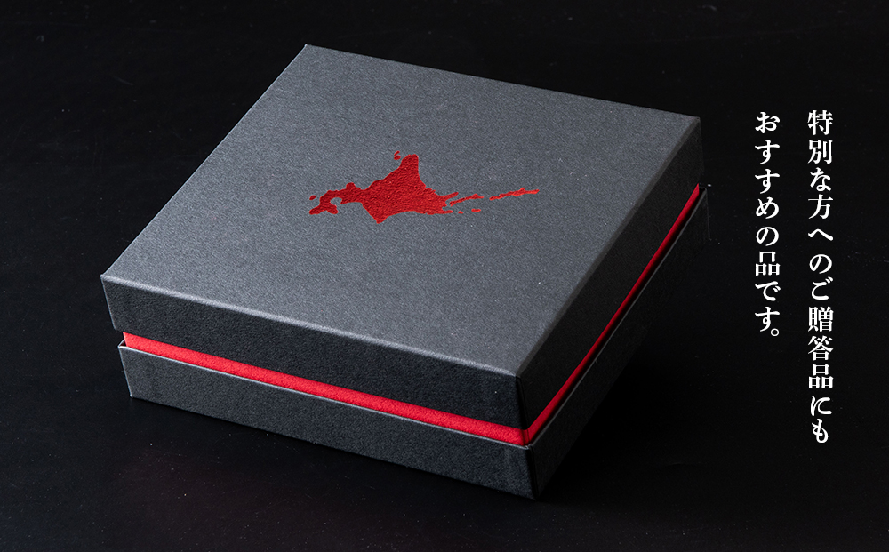 【2026年6月より発送】赤利尻　生うに　花塩水「煌」