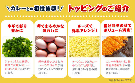 名物カレー丼 5個入 たらいうどん喜多八《30日以内に出荷予定(土日祝除く)》大阪府 羽曳野市 送料無料 カレー 丼 牛肉 脂かす 喜多八 防災食 常備食 レトルト 非常食 簡単調理