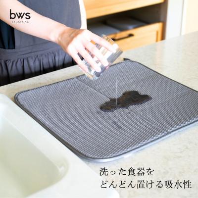ふるさと納税 三条市 すっきり暮らすセット(まるい深型+マット) 水切りカゴ キッチン ステンレス 【015S158】 |  | 02