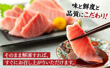 【定期便12回】まぐろ ハラミスライス 900g | まぐろ マグロ 鮪 はらみ ハラミ 腹身 海鮮 魚介 魚 人気 小分け 定期 定期便人気 定番 ご飯 オススメ 千葉県 君津市 きみつ