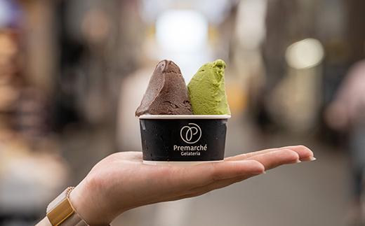 【Premarché Gelateria】国際コンテスト入賞店の人気ジェラート6個セット　Vegan set