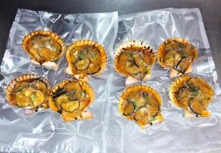 野菜盛り!ヒオウギ貝の黄金焼き（４個入り×2パック）冷凍食品 魚貝 ホタテ類 おかず 惣菜 おつまみ【R01609】