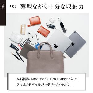 ビジネスバッグ 本革 グレー MURA｜ビジネス