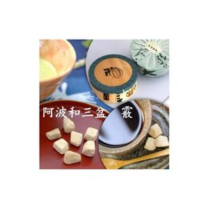 干菓子 霰三盆糖（あられさんぼんとう）100g曲物入り