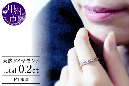 リング ダイヤモンド 0.2ct Genevieve ジュヌヴィエーヴ【プラチナ950】r-60（KRP）M3-1410【リング 指輪 ジュエリー プラチナ ギフト】