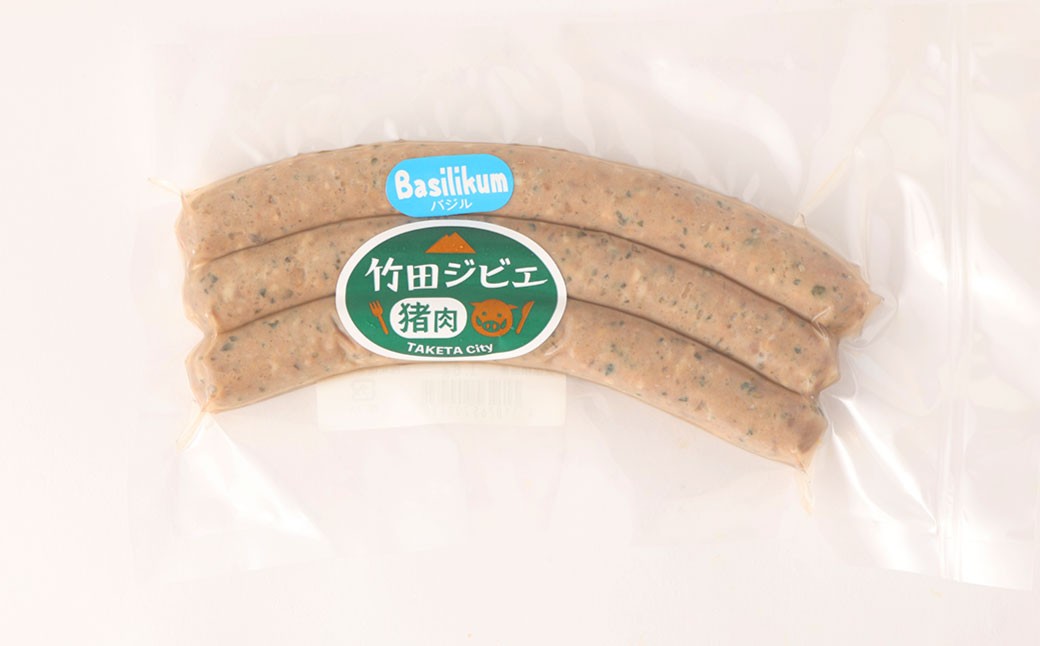 【2ヶ月定期便】 【竹田ジビエ】 山ん神の恵み イノシシ肉ハム・ソーセージ 5点セット 食べやすい ジビエ 	