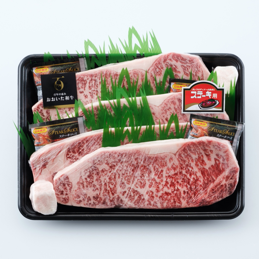 「おおいた和牛」サーロインステーキ（200g×４枚）