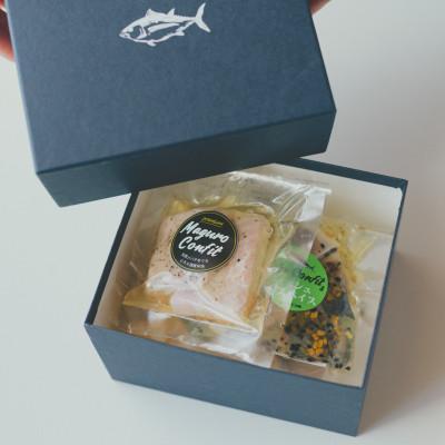 ふるさと納税 三浦市 まぐろ屋さんのごちそうツナ まぐろコンフィオリジナルBOXセット