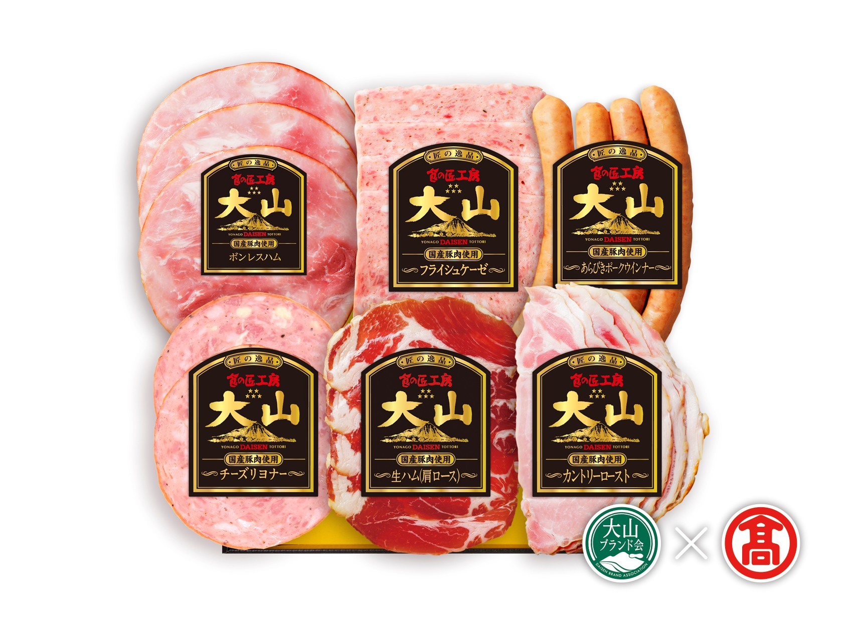 AA3<大山ハム＞食の匠工房6種詰合せ（大山ブランド会） ハム 高級ハム 大山ハム セット 詰め合わせ ウインナー ソーセージ