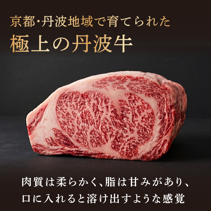 黒毛和牛 ハンバーグ 200g×15個 3㎏ 丹波牛 ブランド牛 国産 京都府産 黒毛 和牛 肉 牛 牛肉 合い挽き 豚肉 淡路島 玉ねぎ たまねぎ 冷凍 真空 小分け 個包装 お弁当 おかず 惣菜 
