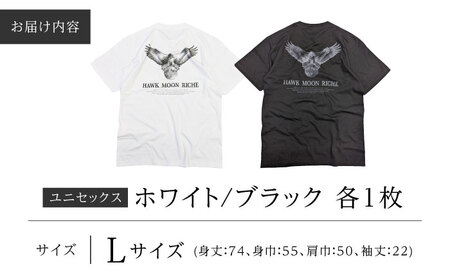 HAWK MOON RICHEモノクロTシャツ （ブラック・ホワイト各１枚計2枚セット/ユニセックス） Lサイズ[AOBQ013] Tシャツ トップス カットソー  Tシャツ トップス カットソー  